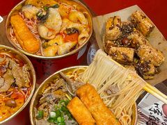 -鹤江桥·红油牛肉粉(SKP店)