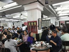 -香港蓮香樓(上環店)