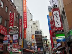 -涩谷区