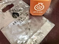 石榴梨汁-果之满满鲜榨果汁(美罗城店)