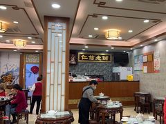 -仁信老铺(华盖路店)