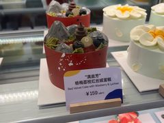 -Pantry's Best派悦坊蛋糕(K11购物艺术中心店)