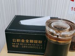 -旺晋乡刀削面(贵派大厦店)