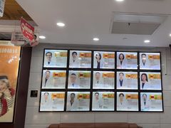 -瑞德口腔医院(白云旗舰院)
