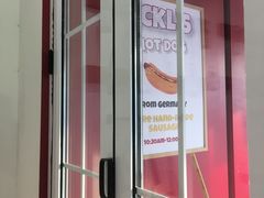 -Eckl’s爱氏热狗(猫街店)