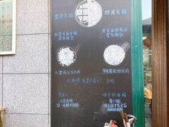 -瓜西西重庆火锅(花溪店)