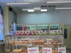-红星前进面包牛奶公司(五道口购物中心店)