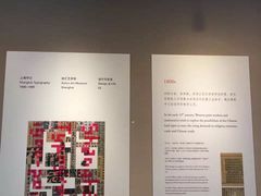 徐汇艺术馆-徐汇艺术馆