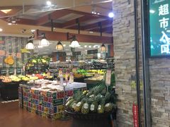 -BHG Market Place(水游城店)