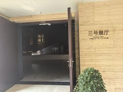 -盘龙城遗址博物院