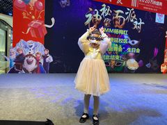 -杨梅红艺术教育(西安高新唐延教学中心)