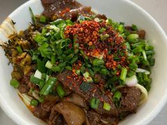 -丁记面馆(凤凰店)