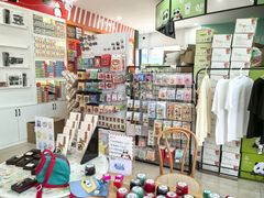 -熊猫邮局(少城店)