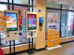 -麦当劳(军博店)