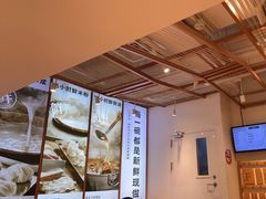 -小满手工粉(上海新世界城店)