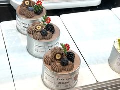 -花花卷卷·鲜食蛋糕(静安久光百货店)