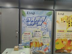 -听涛雅苑百味饺子老家菜馆