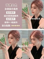 -禾里設計