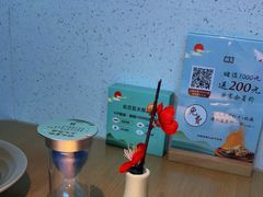 -蜜桃餐厅·伴山(绿宝广场店)