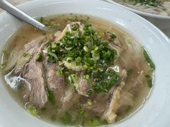-Pho Hoa Pasteur