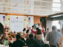 -涵碧楼酒店·宴会厅