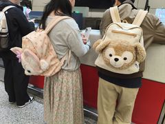 -杭州萧山国际机场