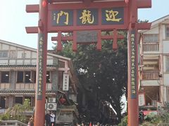 -磁器口古镇