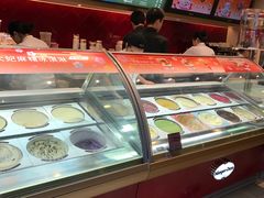 -哈根达斯(深圳海岸城店)