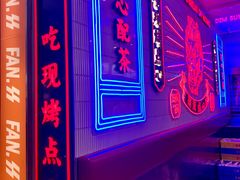-墨茉点心局(国金街店)
