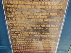 -谜盒子奇幻密室(南屏店)