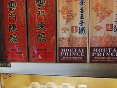 -潍坊宴·大管家(文化路店)