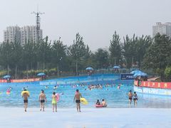 -欢乐水魔方水世界