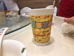 -留芳·文旅古月楼(老街店)