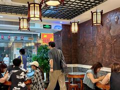 -双喜老铺(人民广场店)