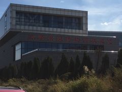 -大连旅顺潜艇博物馆