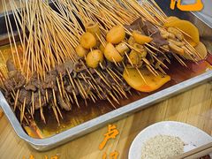 -雲记卢妈冷锅串串(中道街总店)