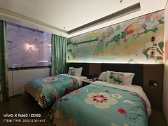 -广东温泉宾馆
