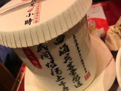 瓦罐汤-味福记·本地特色菜(八一万达广场店)