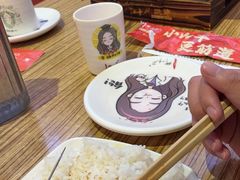 -柳叶刀烧烤(北大清华店)