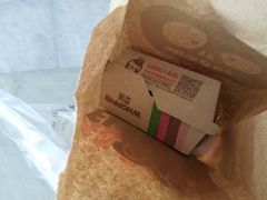 -汉堡王(新城吾悦广场店)