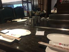 -湘汇概念铁板烧(铁西万达店)