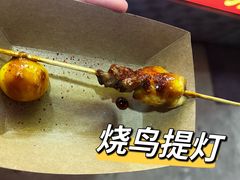 -韩乐坊