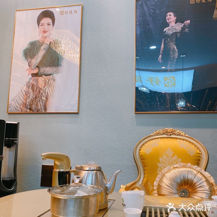 厦门SPA推荐[胜利]