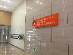 -成都艾特他整形外科医院