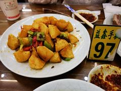 -清真·益鑫羊肉手抓馆(花园北街店)