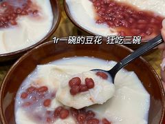 -王大乔泡椒米线·小火锅(星城天地店)
