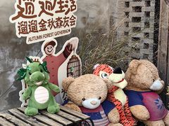 -萤火虫咖啡(砖著店)