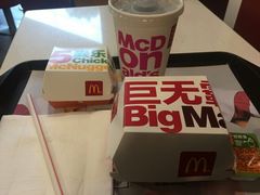 -麦当劳(乳山路店)