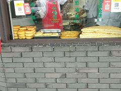 门面-东伊顺(高银街店)