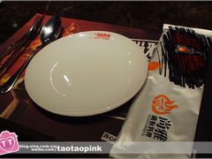 -尚雅铁板料理自助餐厅(乐松店)